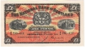 National Bank Of Scotland Ltd 1 Pound,  1. 6.1953